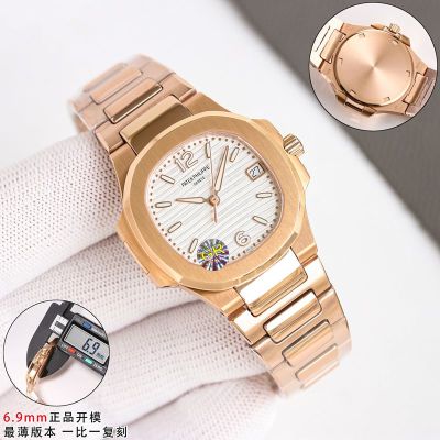 Patek Philippe Nautilus 32mm Swiss Quartz Movement 316L Steel White/Rose Gold/Pink Dial Women Watch
